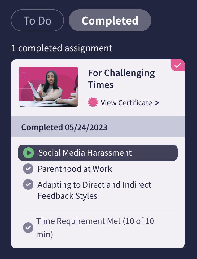 Screen